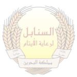 التواصل بالهاتف أو خدمة الوتساب