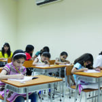 الرعاية التعليمية