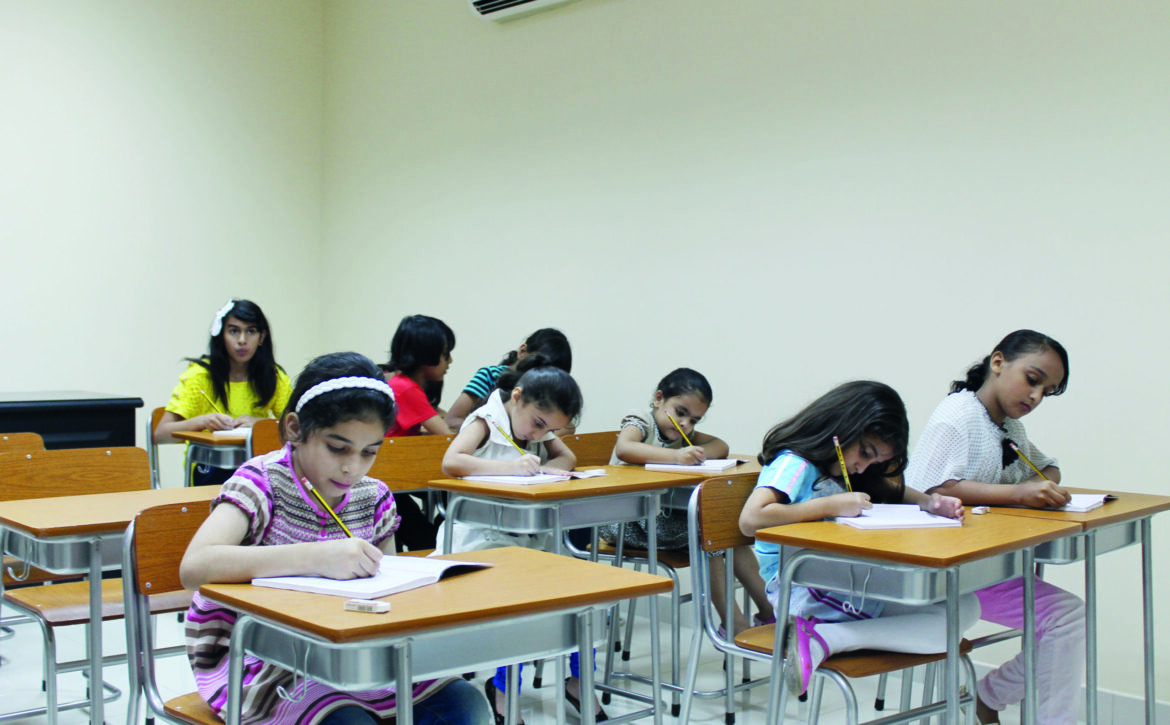 الدروس العلاجية