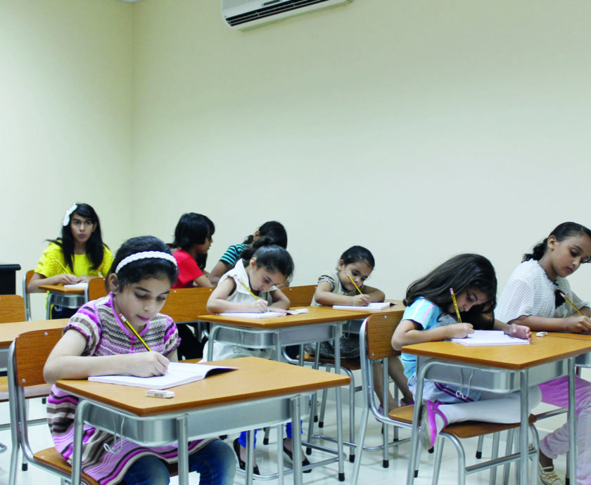 الدروس العلاجية