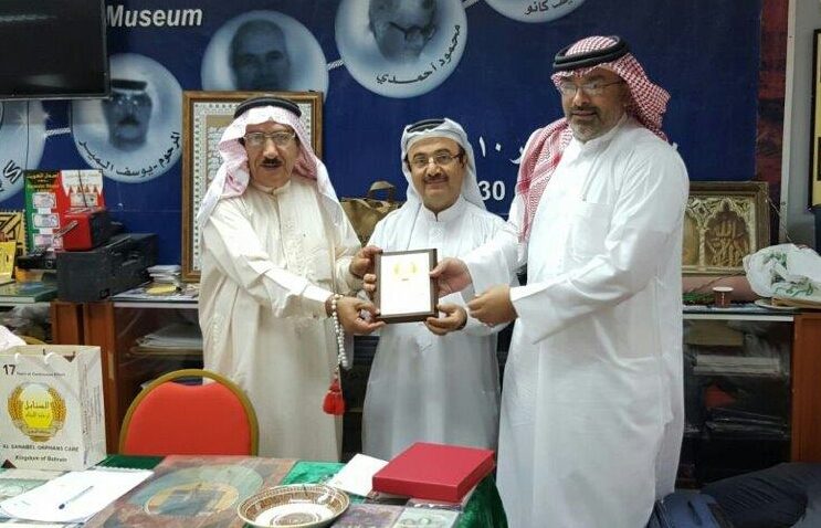 صورة الخبر