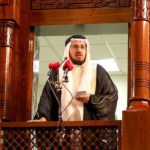 اليتيم في الإسلام | خطبة الجمعة لفضيلة الشيخ عدنان بن عبدالله القطان