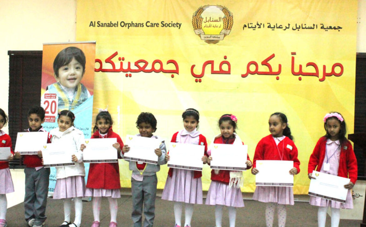 صورة-الخبر-الرئيسية