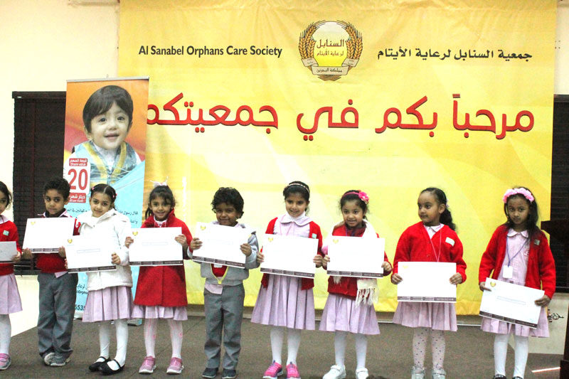 صورة-الخبر-الرئيسية