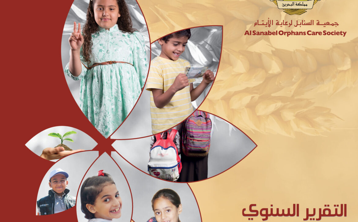 الغلاف للموقع 2