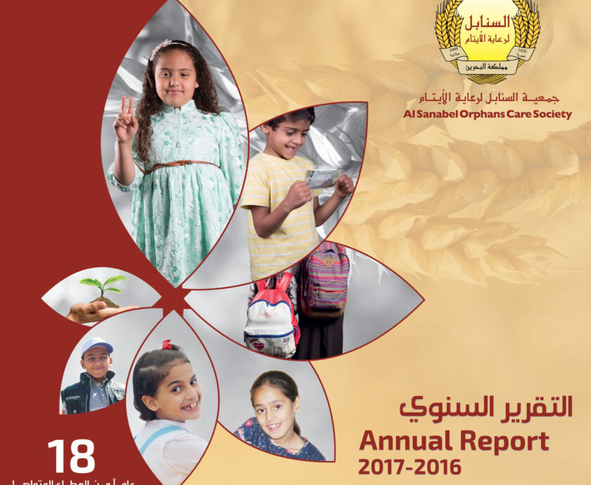 الغلاف للموقع 2