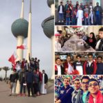 فتيان السنابل يشاركون في حفل بطولة خليجي 23 بدولة الكويت