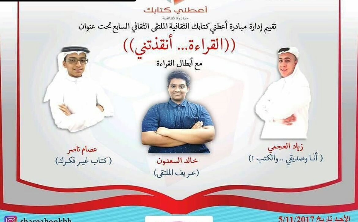 IMG_20171031_155411_908