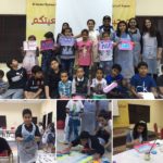 السنابل تقيم فعالية تعلم فنون ومهارات الرسم بالتعاون مع الفنانة أمينة الزياني