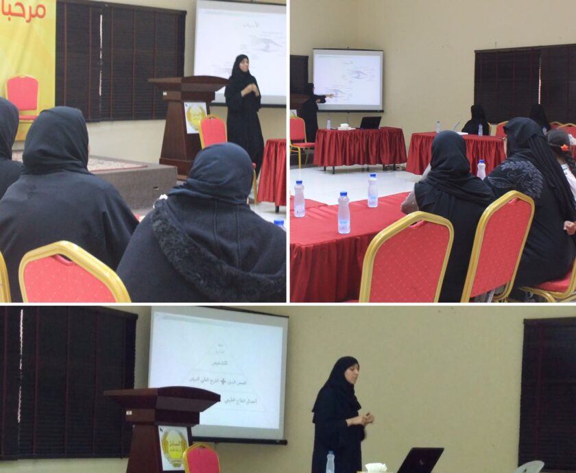 IMG_20171213_084337_031