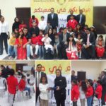 بالتعاون مع فندق ماجستك أرجان، السنابل تنظم فعالية ترفيهية للأيتام