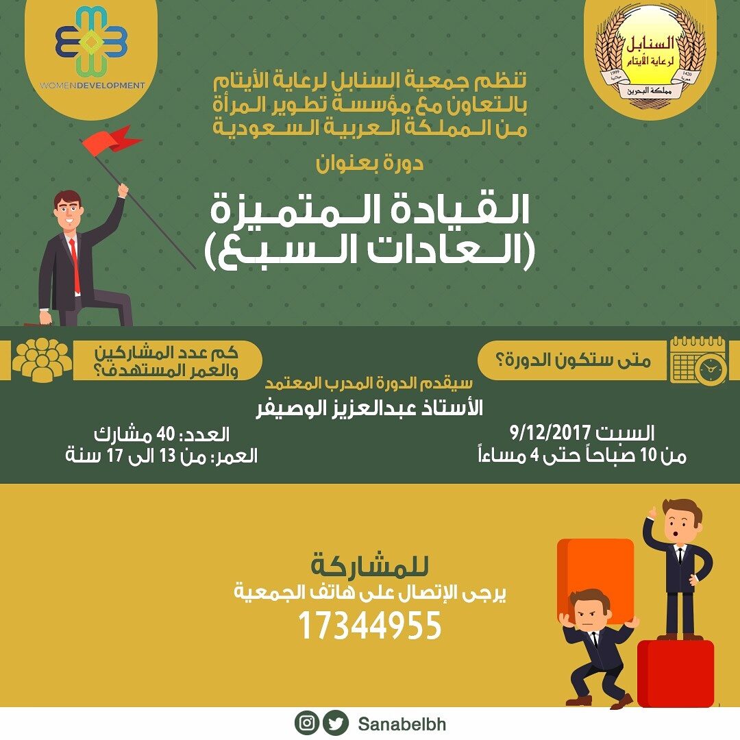 الإعلان