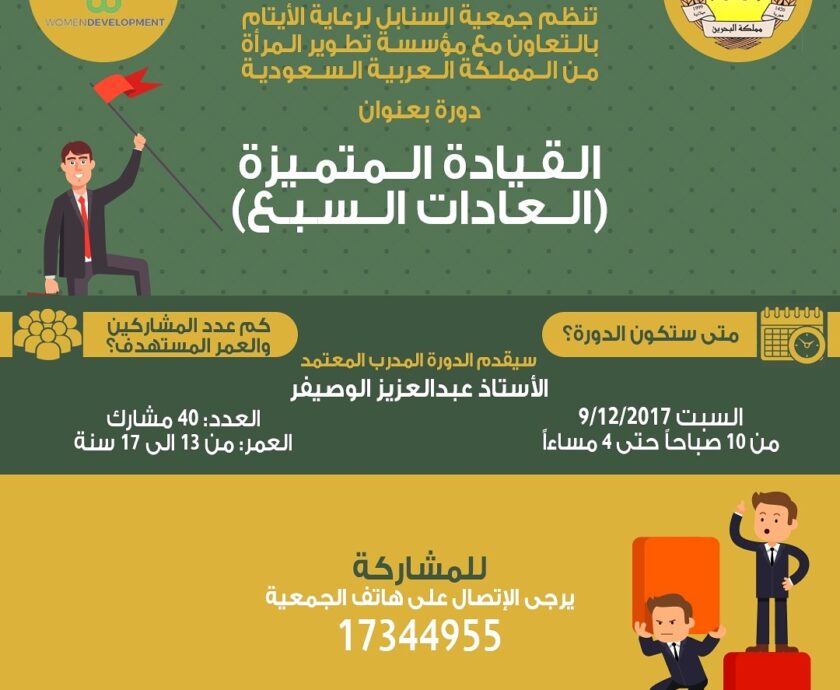 الإعلان