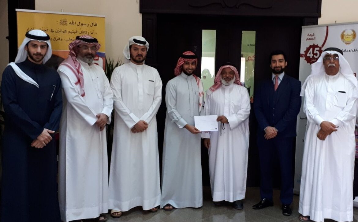 صورة الانستغرام