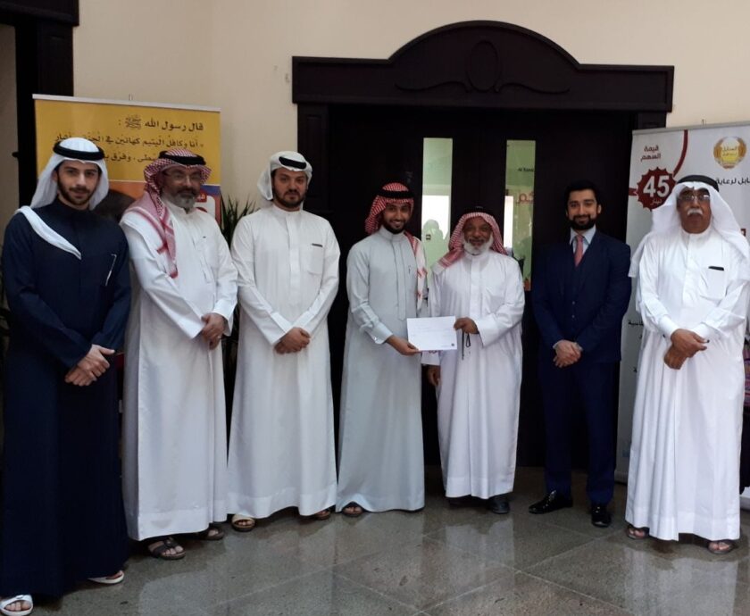 صورة الانستغرام