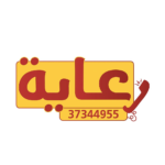 السنابل تبدء العام الجديد بإطلاق مبادرة "رعاية" للنهوض بإحتياجات الأيتام