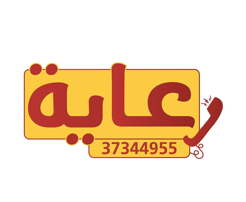 لوغو مربع