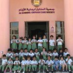 أطفال الحضانة الراقية يزورون السنابل