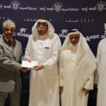 شركة عقارات السيف تقدم دعمها السنوي للسنابل