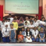 أبناء السنابل في ضيافة مدرسة الحكمة الدولية