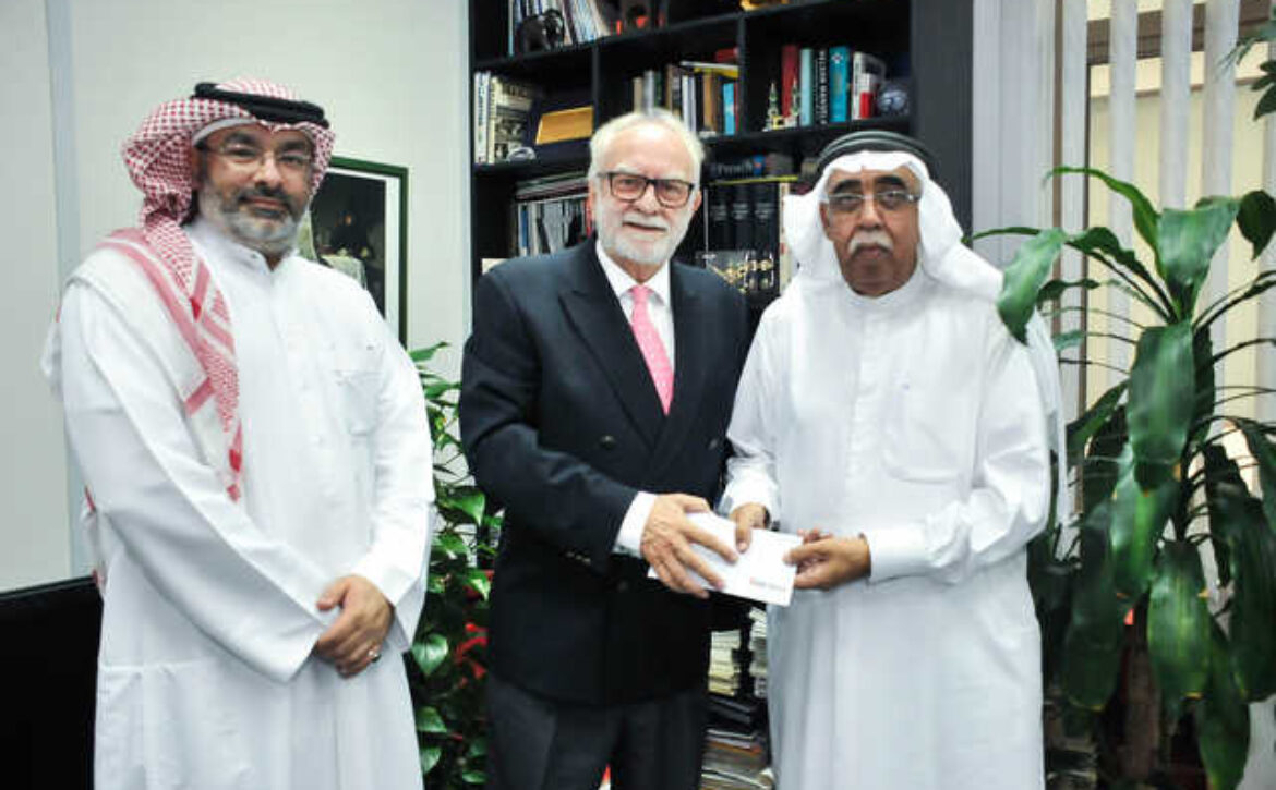 تبرع – غلف ديلي نيوز