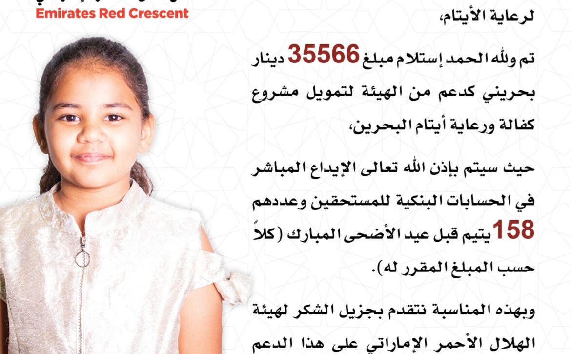 IMG_20190806_131354_926