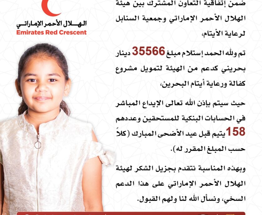 IMG_20190806_131354_926