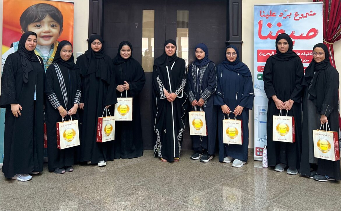 PHOTO-2023-04-30-13-34-51