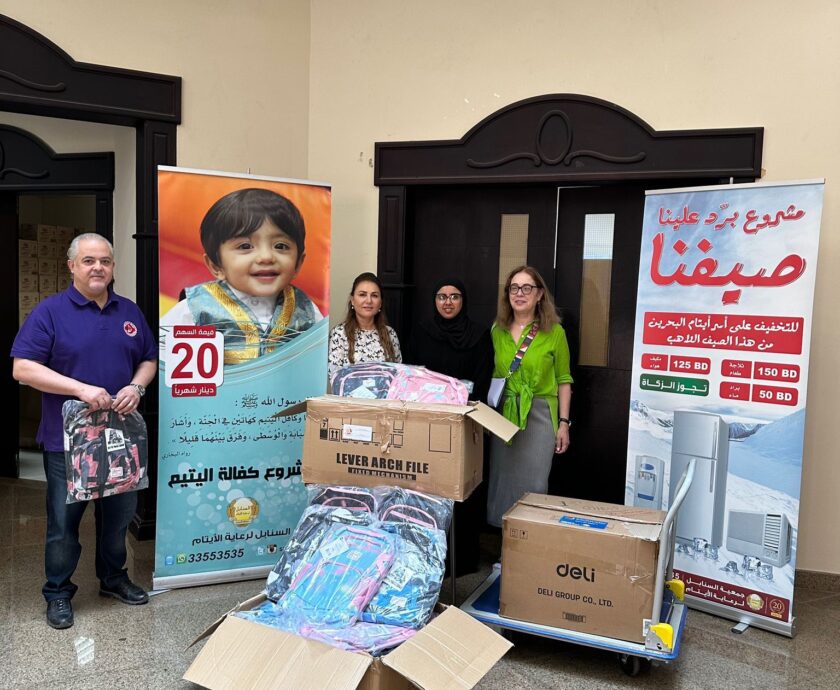 PHOTO-2023-09-05-12-56-53