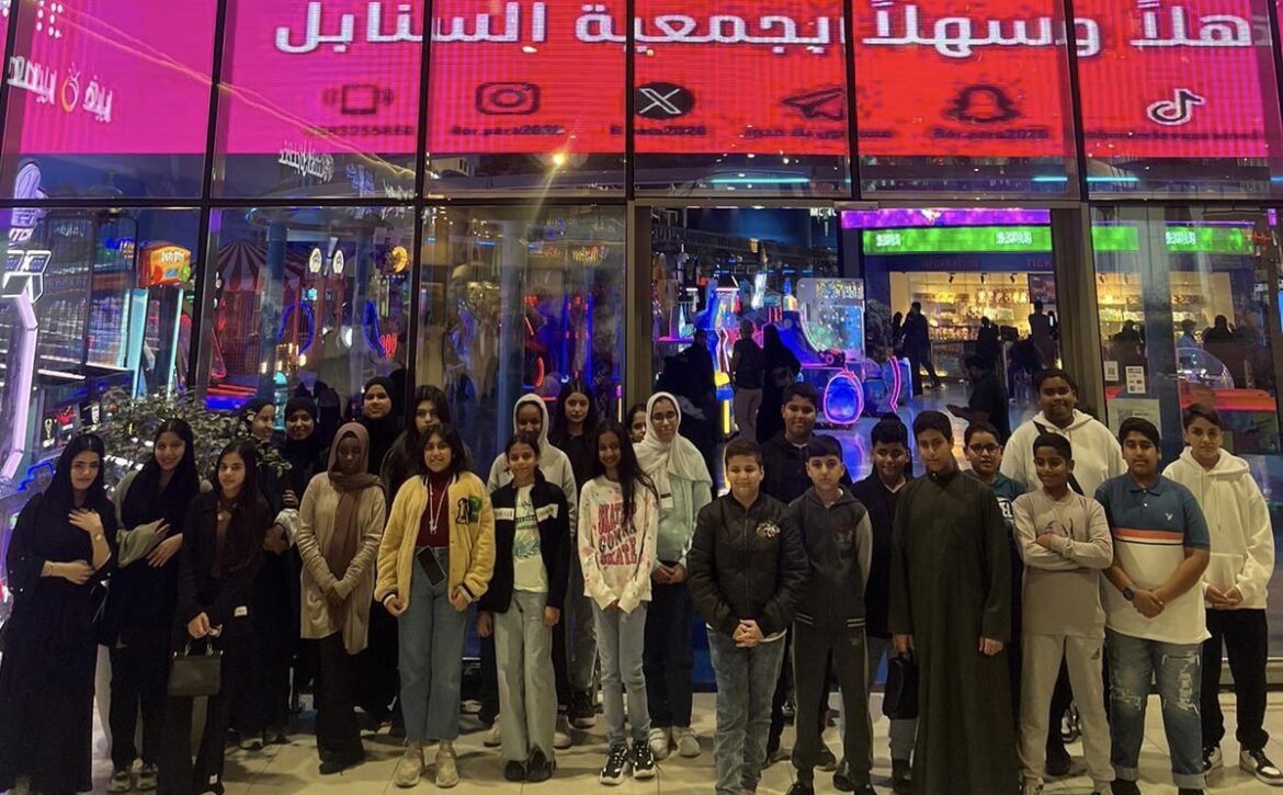 3bf152c7-d530-49bc-86fd-eff32612fb1e (1)