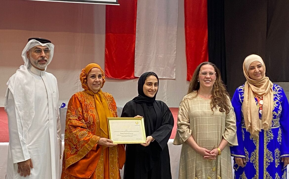 PHOTO-2024-03-29-13-02-54