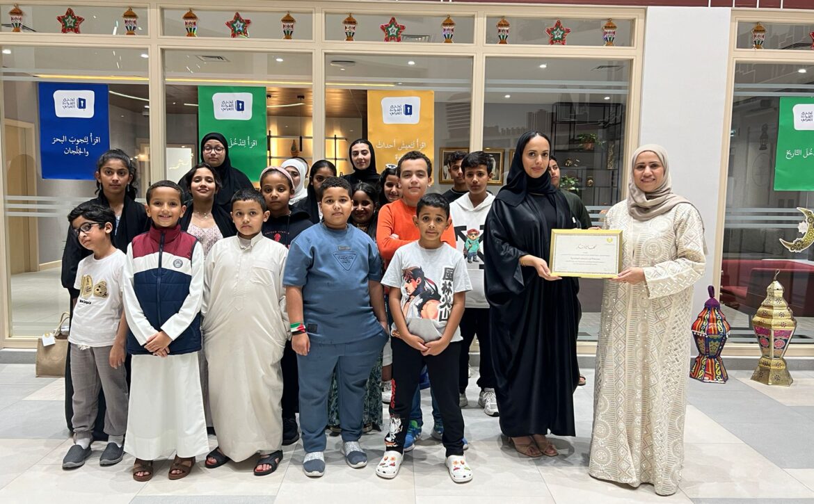 WhatsApp Image 2024-03-20 at 9.35.30 AM (1)