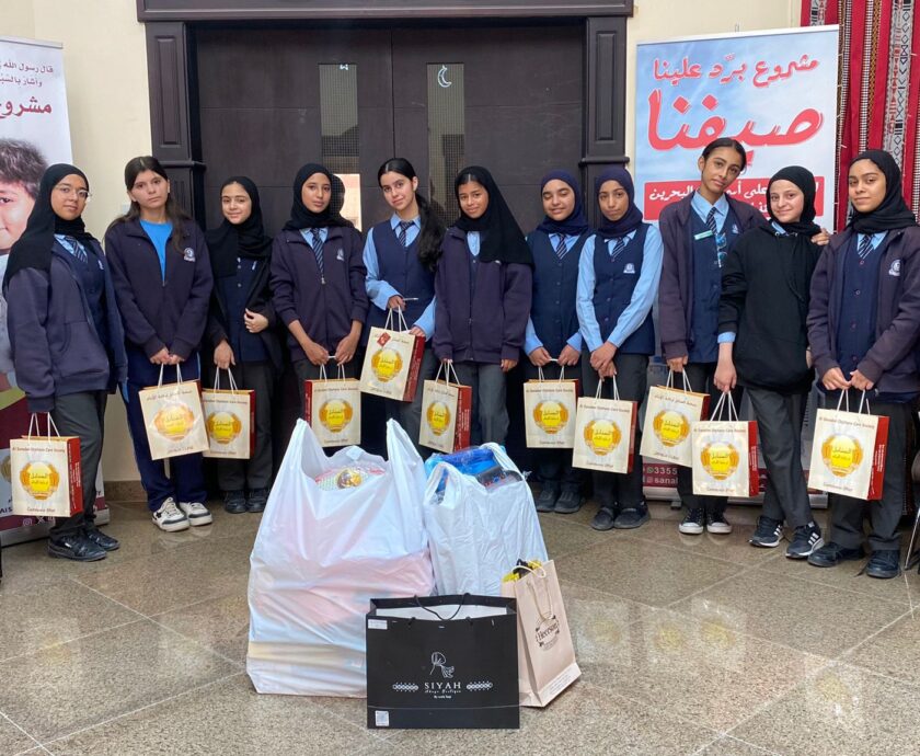 WhatsApp Image 2024-05-26 at 11.21.05 AM