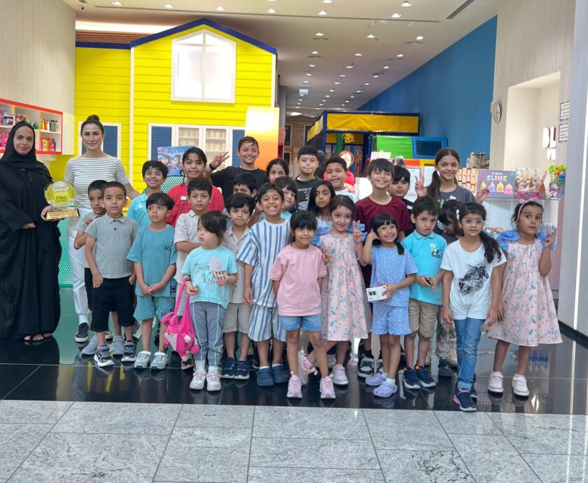 WhatsApp Image 2024-06-05 at 10.45.3