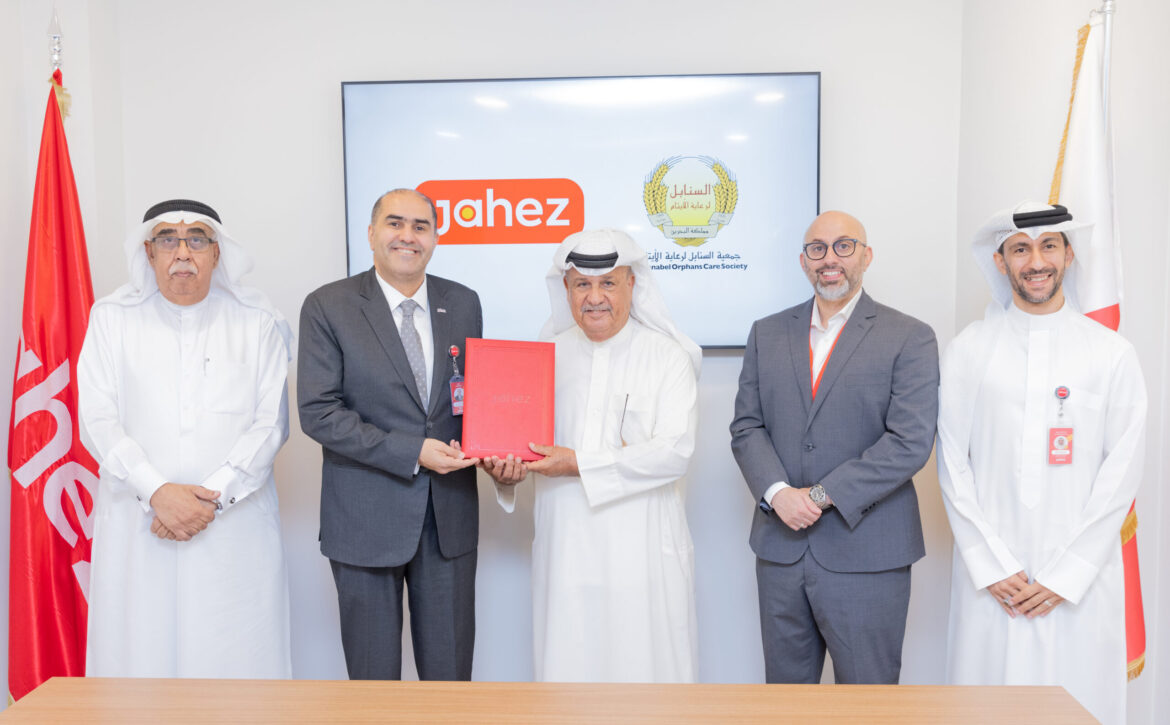 Jahez SAN 002