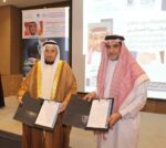 توقيع إتفاقية تنظيم جائزة السنابل للمسؤولية المجتمعية في مجال رعاية الأيتام بدول مجلس التعاون الخليجي في نسختها الثالثة