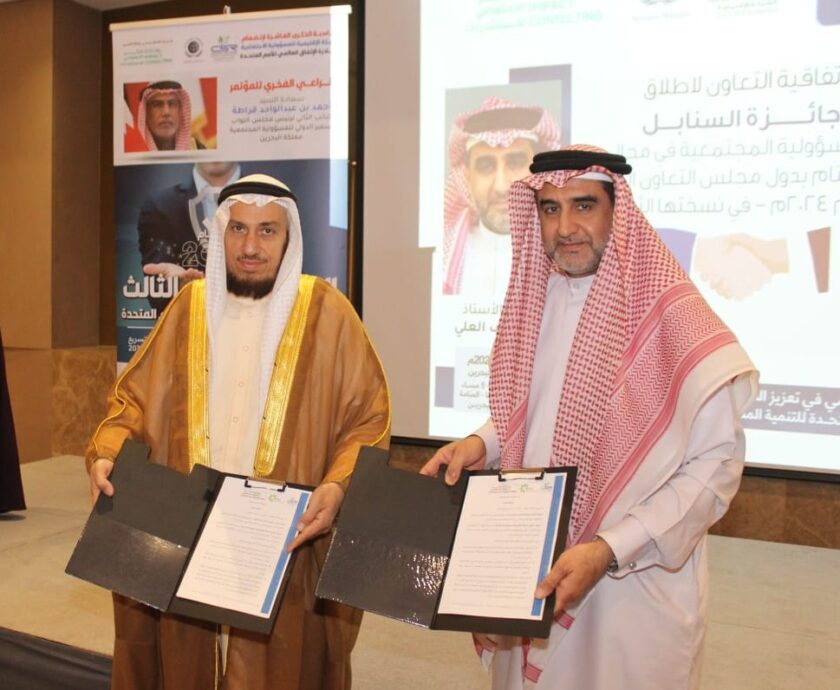 PHOTO-2024-07-31-16-04-