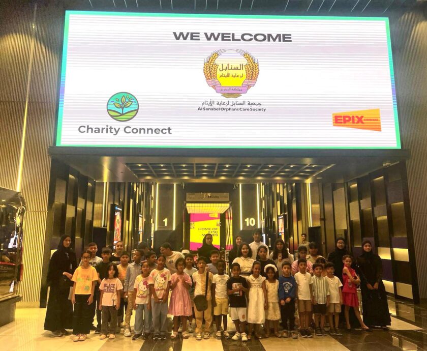 WhatsApp Image 2024-07-03 at 10.51.45 AM