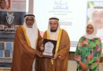 منح رئيس مجلس إدارة السنابل "جائزة مناصر" لمبادئ الإتفاق العالمي للأمم المتحدة