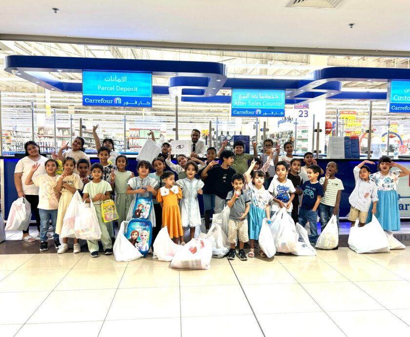 WhatsApp Image 2024-08-29 at 10.44.00 AM (1)