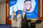 تكريم الشيخ عدنان القطان بجائزة روابي للعمل التطوعي