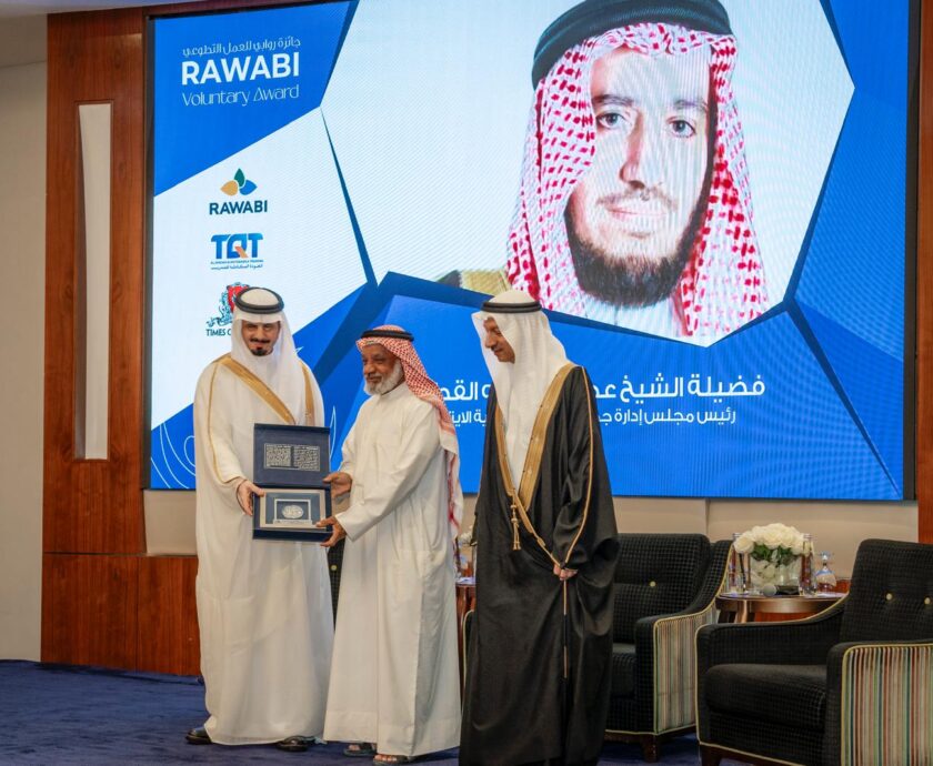 WhatsApp Image 2024-10-10 at 11.28.37 AM